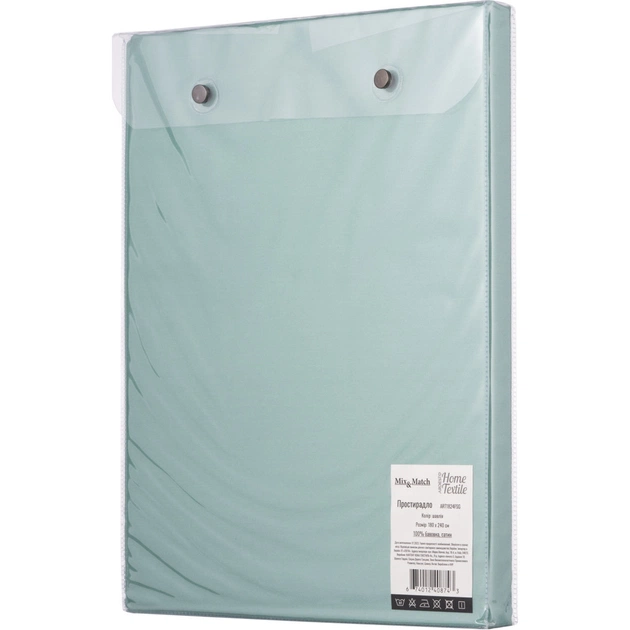 Простирадло Ardesto Mix&Match сатин 240х260 см шавлія (ART2426FSG) - picture 6