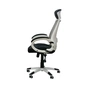 Офисное кресло Special4You Briz black/white (E0451) - уменьшенное изображение 5