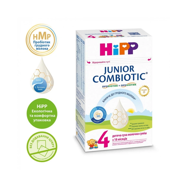 Детская смесь HiPP молочная Combiotic 4 Junior +18 мес. 500 г (9062300138518) - изображение 1