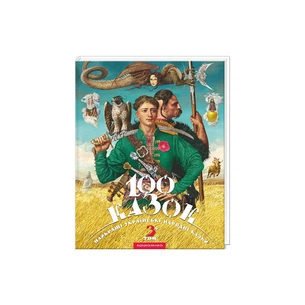 Книга 100 казок. Найкращі українські народні казки. Том 3 А-ба-ба-га-ла-ма-га (9786175850145) зображення 1