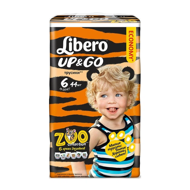 Підгузки Libero Up&Go 6 (13-20 кг) 44 шт (7322540591118) - изображение 1