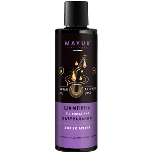 Шампунь Mayur Натуральний від випадіння з олією аргани 200 мл (4820230952711) зображення 1