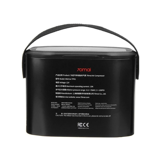 Автомобільний компресор 70Mai Air Compressor Lite (Midrive TP01) (576182) - picture 8