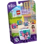 Конструктор LEGO Friends Модний куб Емми 58 деталей (41668) - зменшене зображення 1