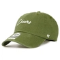 Кепка 47 Brand Phrase Base Runner Icon BSRIC1411GWS-MS зелений (198742422652) - зменшене зображення 1