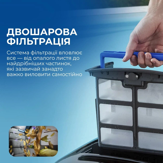 Робот-пилосос для басейну Beatbot AquaSense 2 Pro (PRCFDS02G) - picture 11