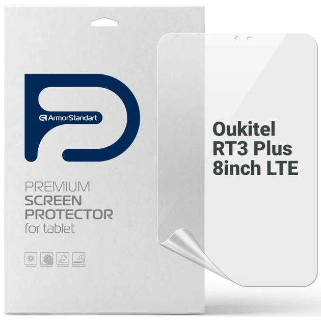 Пленка защитная Armorstandart Anti-Blue hydrogel Oukitel RT3 Plus 8inch LTE (ARM93973) - изображение 1