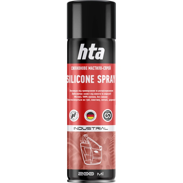 Смазка автомобильная HTA SILICON SPRAY 200 мл (HTA5182) - изображение 1