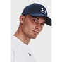 Кепка Under Armour UA Men's Sportstyle Lockup Adj синій 1381645-410 (196884114978) - зменшене зображення 3