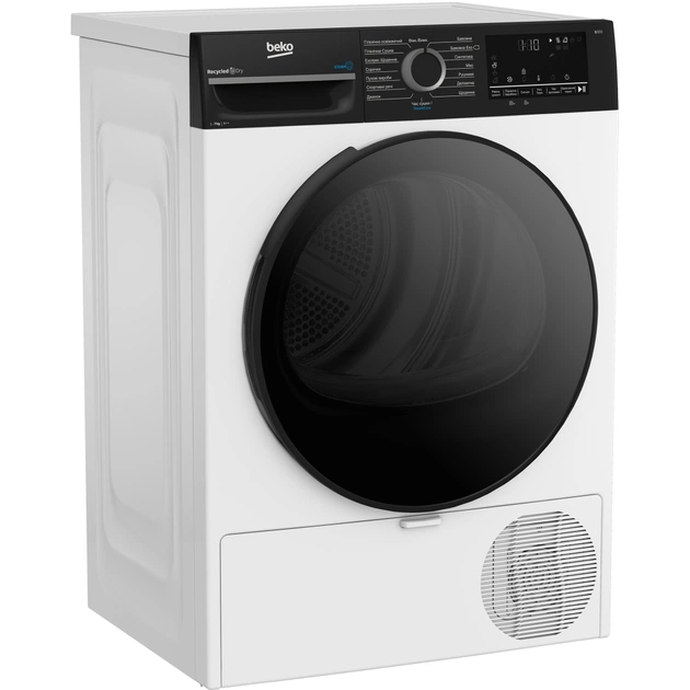 Сушильна машина Beko BM3T47239WPBB2 - picture 2