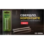 Свердло Alloid Base, корончате, алмазне, по склу та кераміці, 6мм, 2шт. (GS-50006) - зменшене зображення 5