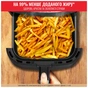 Мультипечь Tefal EY501815 - уменьшенное изображение 8