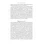 Книга Влада гідних. Як меритократія створила сучасний світ - Адріан Вулдрідж Наш Формат (9786178277482) - зменшене зображення 10