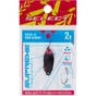 Блешня Select Supreme 2.0g 27mm 20 Dark Blinker (1870.80.50) - зменшене зображення 2