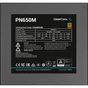 Блок живлення Deepcool 650W PN650M (R-PN650M-FC0B-EU) - зменшене зображення 4