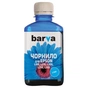 Чорнило Barva EPSON L100/L210/L300/L350/L355 180г (T6642) CYAN (L100-401) - зменшене зображення 1