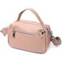 Сумка Vintage Жіноча на два відділення з натуральної шкіри Бежева (22345) - зменшене зображення 2