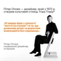 Стульчик для кормления Stokke Tripp Trapp, Heather Mauve лиловый (100141) - уменьшенное изображение 8