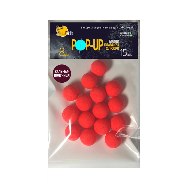 Бойл SunFish Pop-Up Кальмар полуниця 8 mm 15 шт (SF201656) - зображення 1