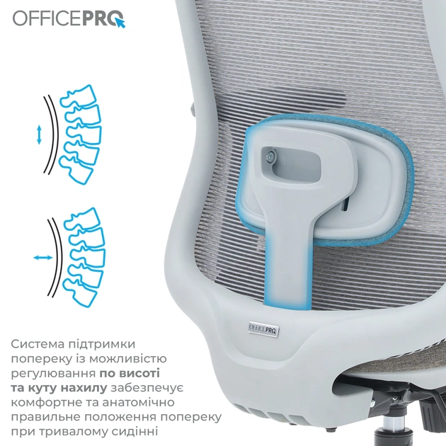 Офисное кресло OfficePro Wave OC670-G-G-G (OC670-G-G-G) - изображение 10