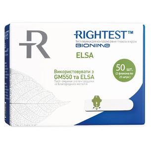Тест-смужки для глюкометра Bionime Rightest Elsa 50 шт. (4710627340439) зображення 1