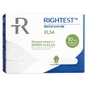 Тест-смужки для глюкометра Bionime Rightest Elsa 50 шт. (4710627340439) - зменшене зображення 1