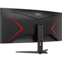 Монітор AOC CU34G2XE/BK - зменшене зображення 7