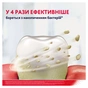 Зубна паста Parodontax Ультра Очищення 75 мл (5054563011190/5054563227720) - зменшене зображення 3