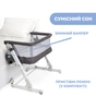 Ліжечко Chicco Next2Me Pop Up Темно-сіра (79299.57) - зменшене зображення 4