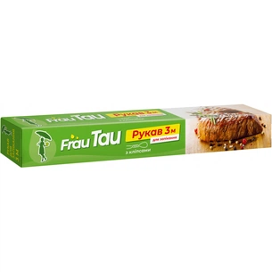 Рукав для запікання Frau Tau 3 м (4820195508220) зображення 1