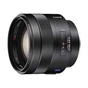 Об'єктив Sony 85mm f/1.4 Carl Zeiss (SAL85F14Z.AE) - зменшене зображення 2