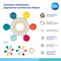 Прорізувач Canpol babies дерев'яно-силіконова Кермо (80/305) - уменьшенное изображение 9