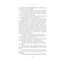 Книга Єнні - Сіґрід Унсет Yakaboo Publishing (9786178222970) - зменшене зображення 12