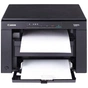 Багатофункціональний пристрій Canon i-SENSYS MF3010 + 2 картриджа (5252B034) - зменшене зображення 3