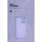 Чохол до мобільного телефона Armorstandart ICON OPPO Reno13 Pro 5G Camera cover Lavender (ARM81896) - зменшене зображення 4