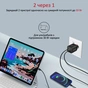 Зарядний пристрій Promate powerport-33.black - зменшене зображення 5