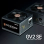 Блок живлення Zalman 600W (ZM600-GV2SE) - зменшене зображення 6