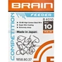 Гачок Brain Feeder B4010 12 (20 шт/уп) Black Nickel (1858.80.36) - зменшене зображення 2