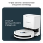 Пилосос Rowenta RR8797WH - зменшене зображення 7