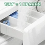 Пральний порошок Ariel Аромат олії Ши 6 кг (8001090962171) - зменшене зображення 7