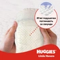 Підгузки Huggies Little Movers 3 (4-9 кг) M-pack, 168 шт (5029053577852) - зменшене зображення 4