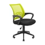 Офісне крісло Richman Спайдер Ю Пластик Піастра Сітка чорна + зелена (ADD0003061) - зменшене зображення 1