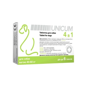 Таблетки для тварин Unicum 4 в 1 від бліх, кліщів, гельмінтів з пробіотиком для собак 40-60 кг (4820275970343) зображення 1