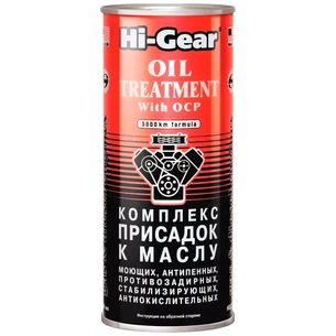 Присадка автомобільна Hi-Gear 444мл (HG2243) зображення 1