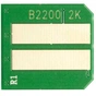 Чип для картриджа OKI B2200/2400 2К Black AHK (71266050) - уменьшенное изображение 2