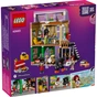 Конструктор LEGO Friends Музичний магазин та квартира (42653) - зменшене зображення 10