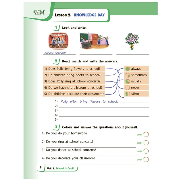 Робочий зошит Англійська мова. 4 клас. Start Up! - С.С. Губарєва, О.М. Павліченко Ранок (9786170975539) - picture 3