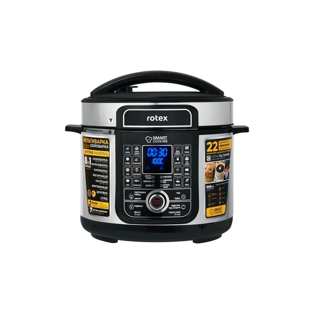 Мультиварка Rotex REPC78-B - зображення 1