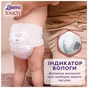 Підгузки Libero Touch Pants Розмір 5 (10-14 кг) 32 шт (7322541739571) - зменшене зображення 7