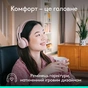 Навушники Logitech Zone Wireless 2 ES Rose (981-001510) - зменшене зображення 7